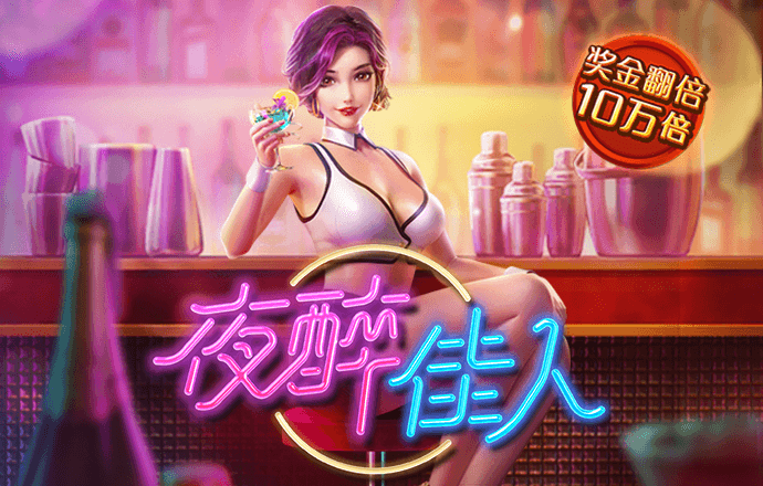 JN体育登陆入口