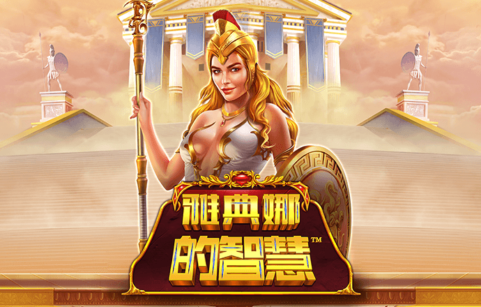 Bsports必一体育APP下载